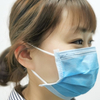 AIWINA Disposable Medical Mask 